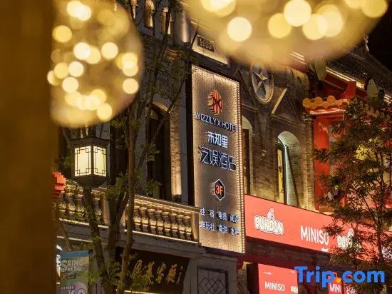 No. 82, Zhonglou Street, Liuxiang Subdistrict, Yingze District, Taiyuan, Shanxi, China