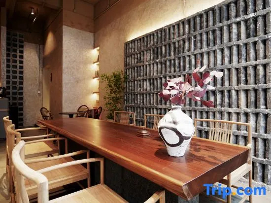 Yuting Bieyuan (Shantou Wanxiang City Longyan South Road Food Street Store)