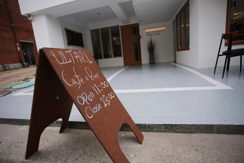 Ultari Hostel Jongno