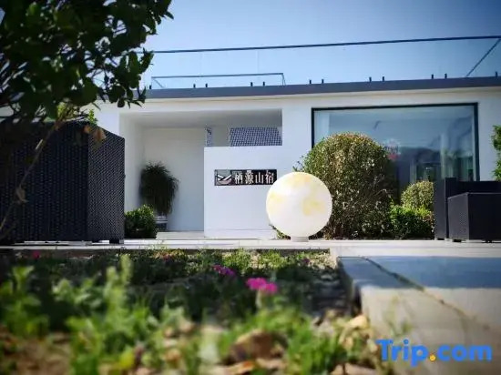 Tianjin Yaokuan Homestay