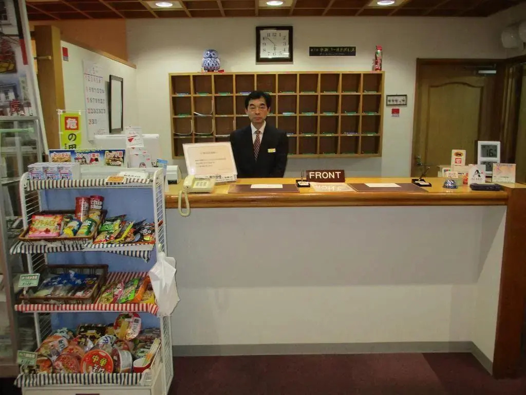 Hotel Kosaka Gold Palace