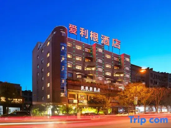 Elegant Hotel