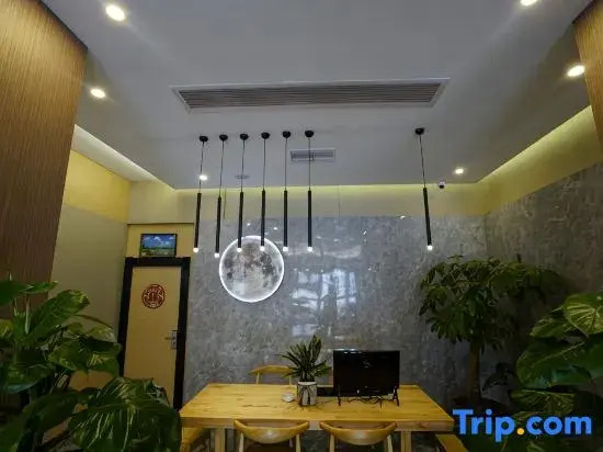 Huaibin agricultural Hotel