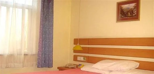 Home Inn Yingbin Avenue