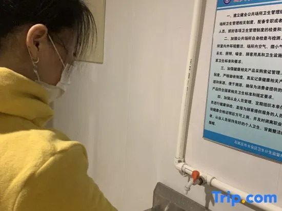 100 Inn Chain Hotel (Shijiazhuang Yunheqiao Yitang Subway Station)