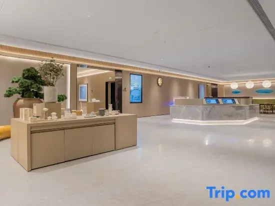 JI Hotel (Urumqi Midong)