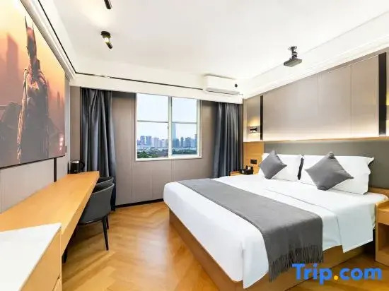 Rainbow Hotel (Haikou International Trade Center Friendship Sunshine City Store )