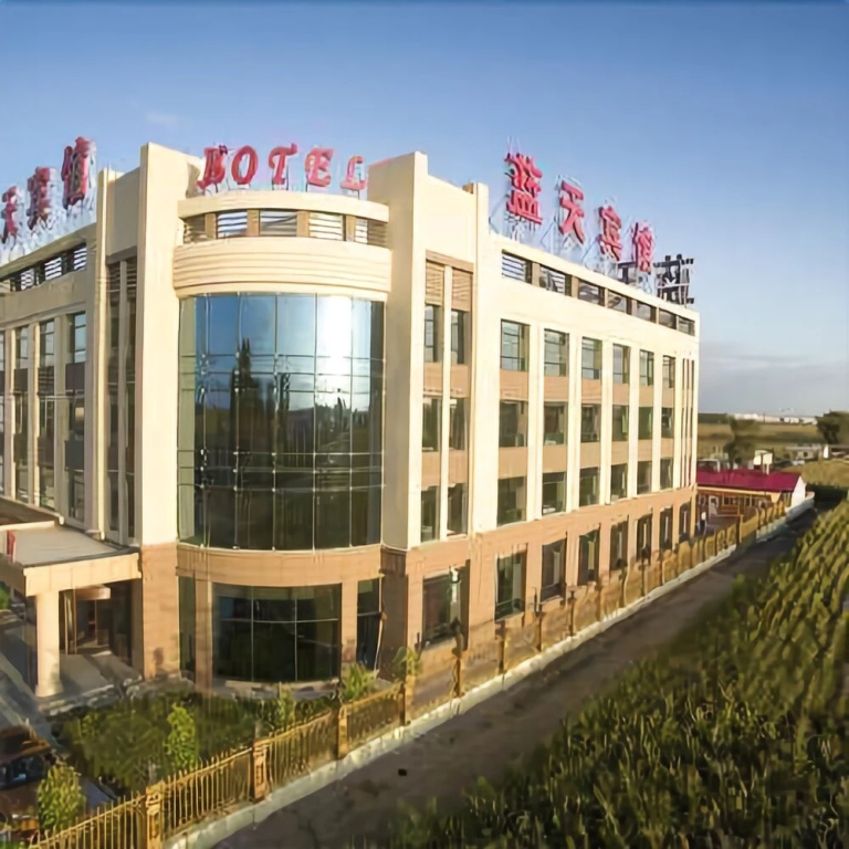 Отель YaJi (Harbin Airport)