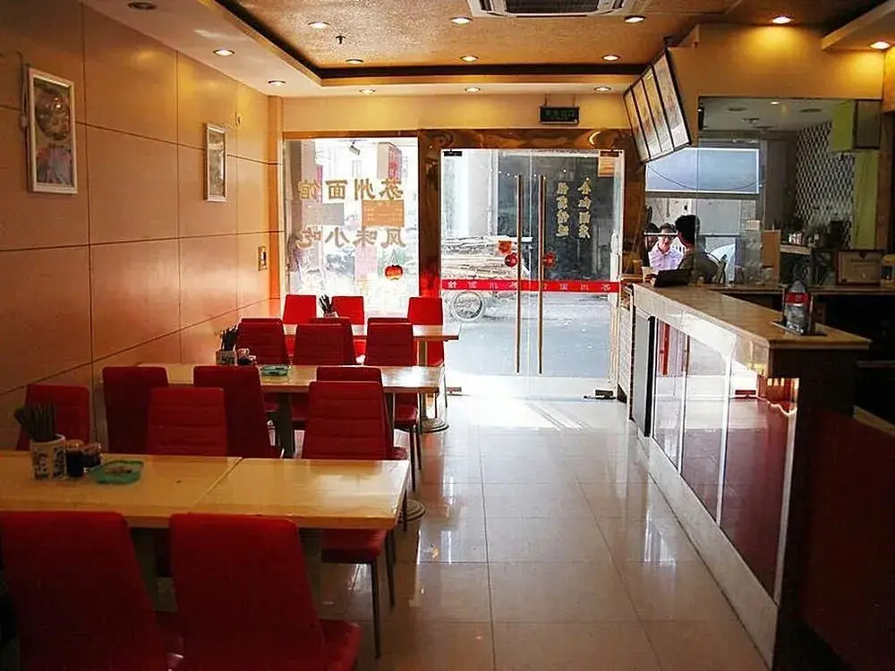 上海海上拾里酒店