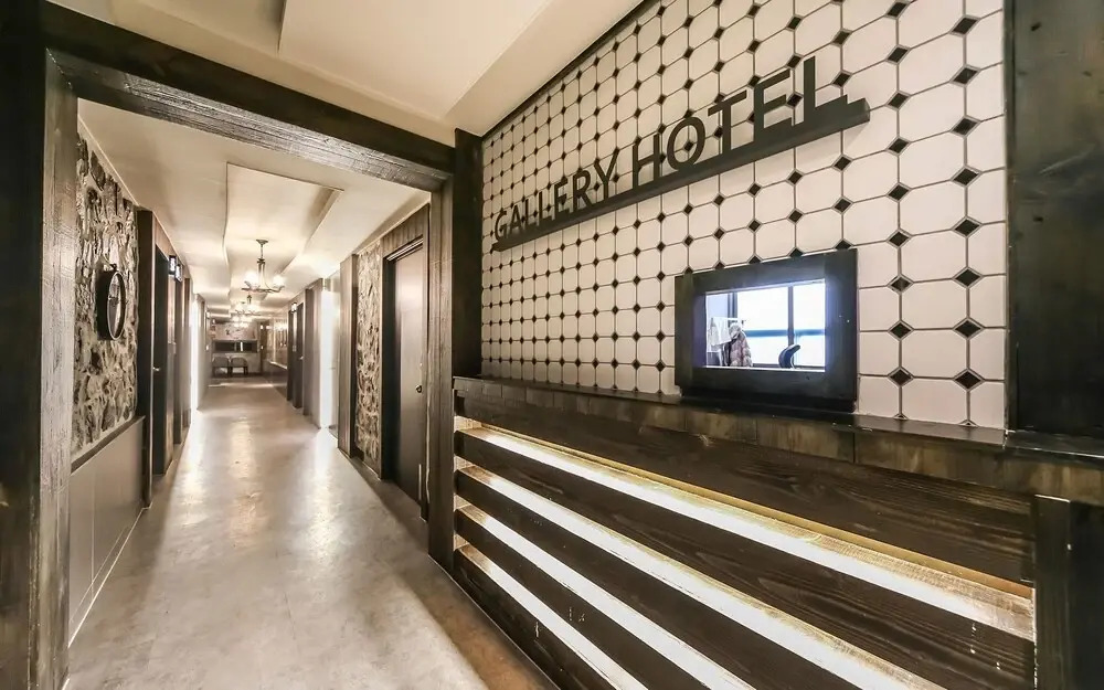 Daegu Gallery Hotel