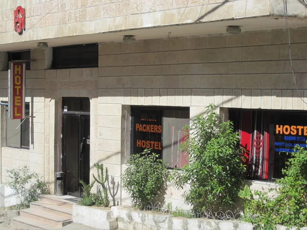 Sabaa Hotel