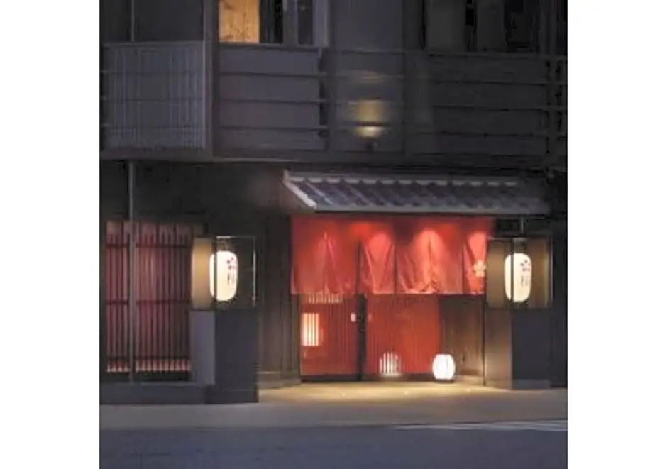 Sakura Sky Hotel - Vacation STAY 18445v