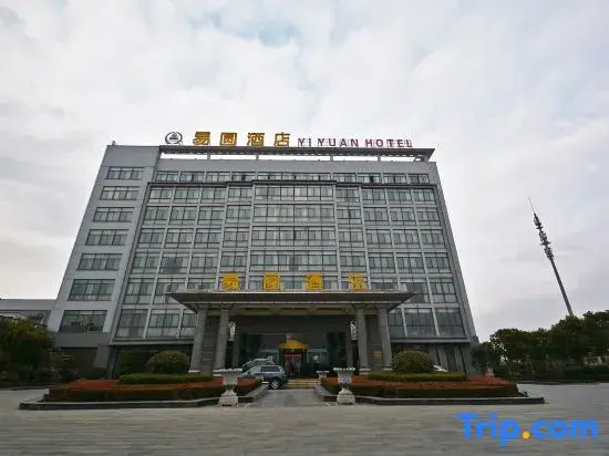 Yiyuan Business Hotel