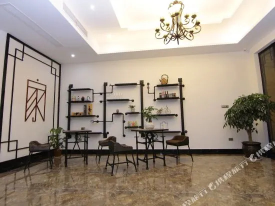 Wuzhen Xiyouju Boutique Hotel