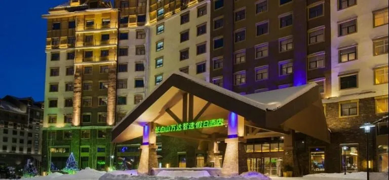 Holiday Inn Express Changbaishan