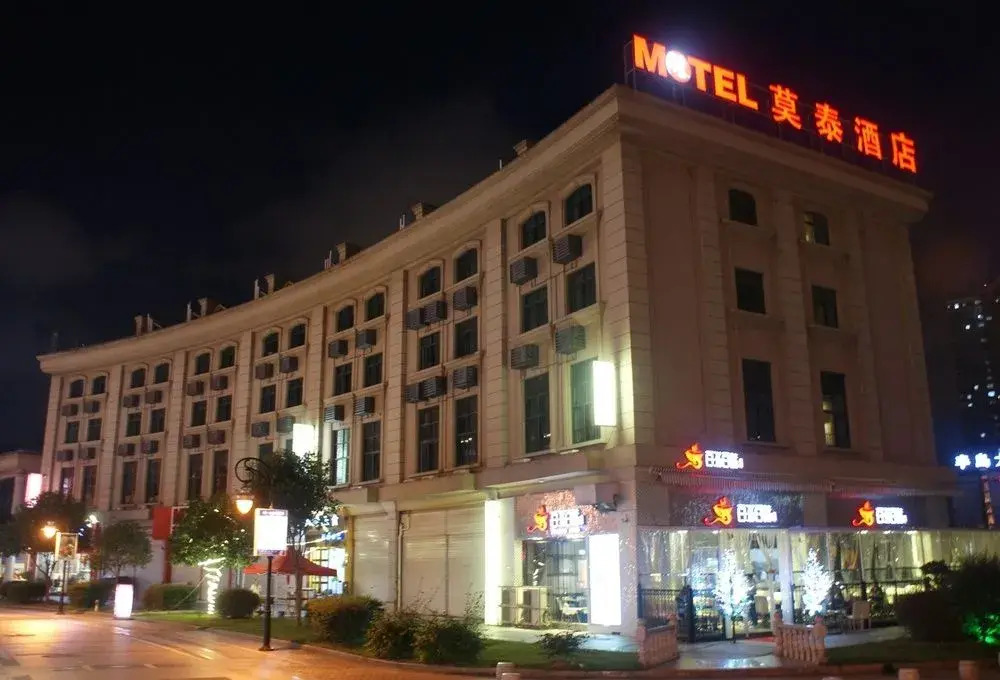 Motel 168
