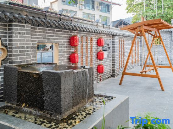Mount Emei Jiuyue Homestay (Emeishan Scenic Area Zero Kilometer Branch)