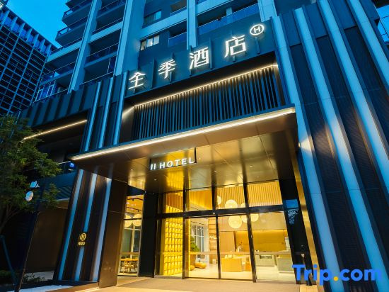 JI Hotel