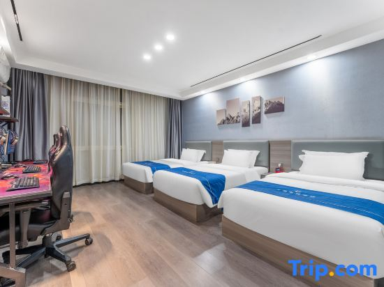 Suqian ShouSu E-sports Homestay (JD Technology Park)
