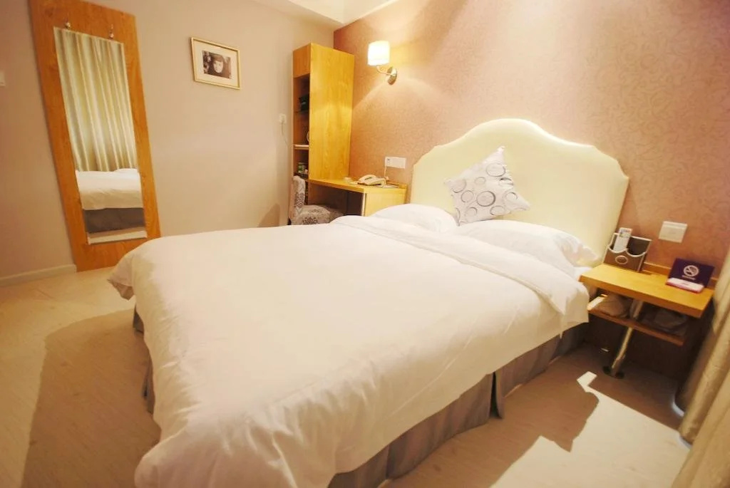 Scarlett Hotel(绵阳好思嘉酒店)