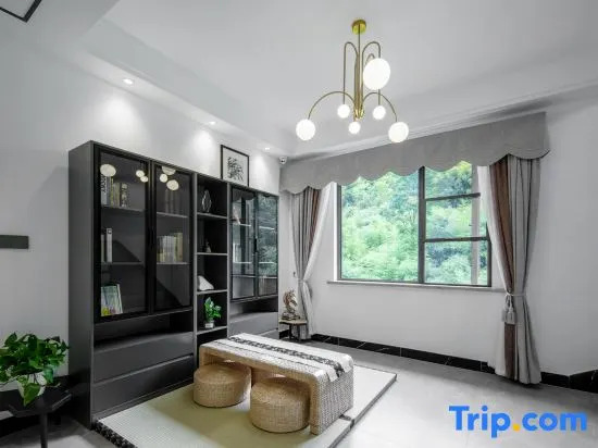 Yuanqianxi Guesthouse