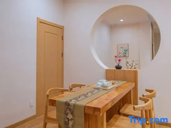 Yunli Shansu (Huangshan Scenic Area Branch)