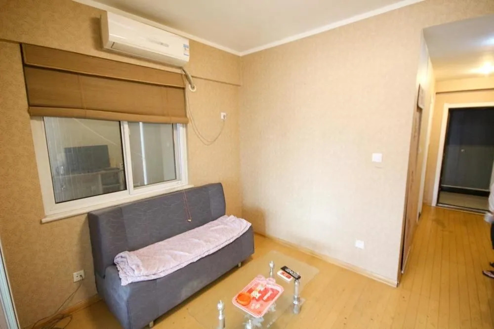 Yaya Style Apartment