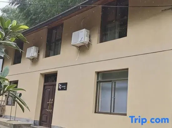 Tonglu Qingxin Youshe Homestay