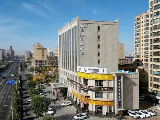Zhangye Ruichi International Hotel (Zhangye West High-speed Railway Station Aegean Shopping Mall)