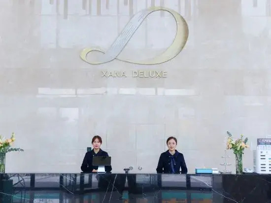Xana Deluxe Hotel (Handan East Railway Station Meile City)