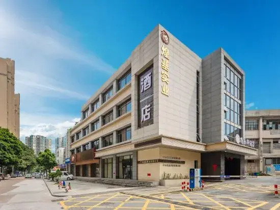 Zhongshan Louis Business Hotel (Shidai Fanghuali Bus Terminal Branch)