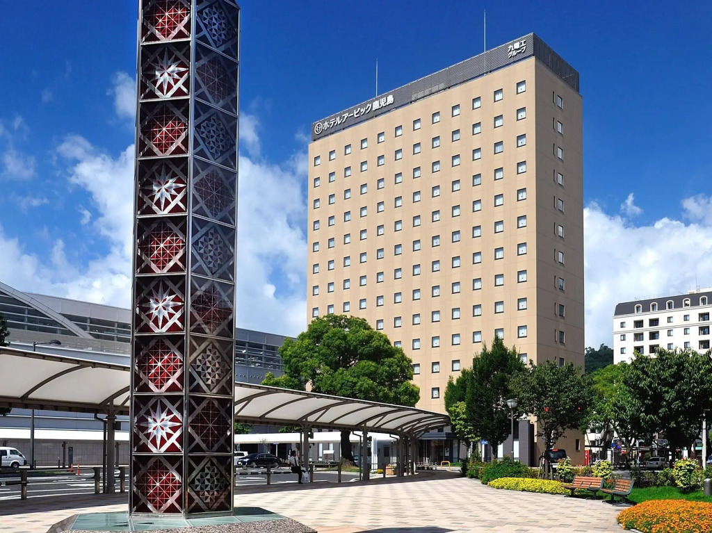 Hotel Urbic Kagoshima