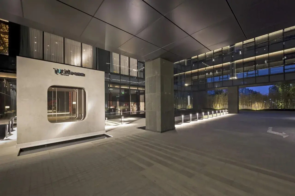 Lucid Xixi Hotel