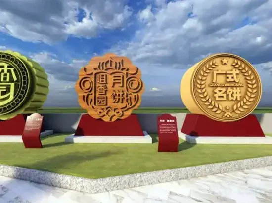 Yaduo  Holiday Hotel