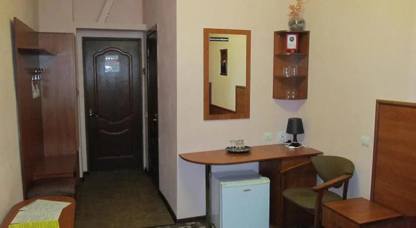 Guest House Shokolad