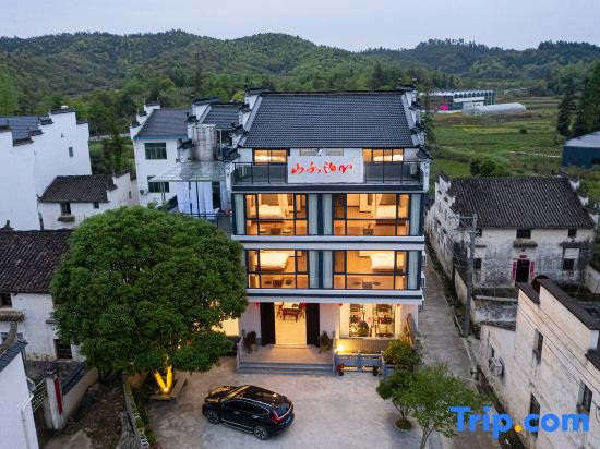 Wuyuan Mountain Water Boxing Homestay