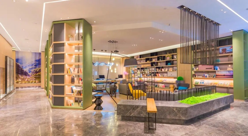 Atour Hotel