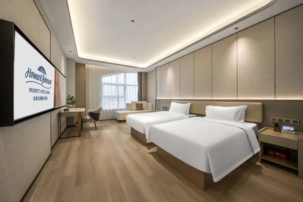 Howard Johnson By Wyndham Prospect Hotel Rugao