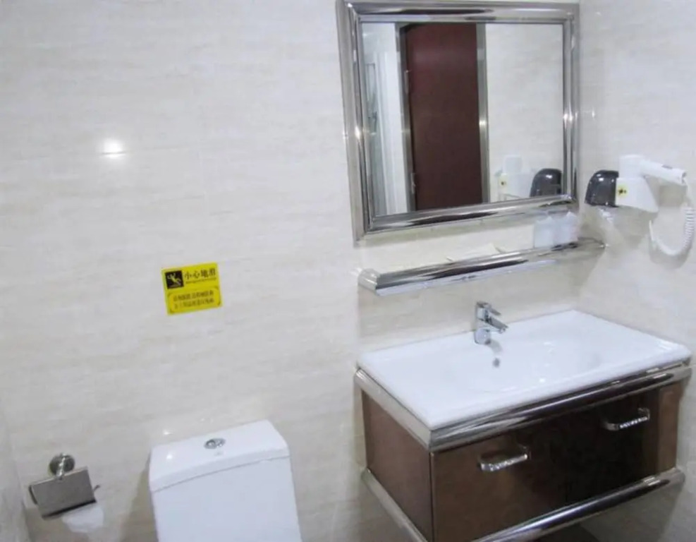 Guangzhou JinTang Hotel