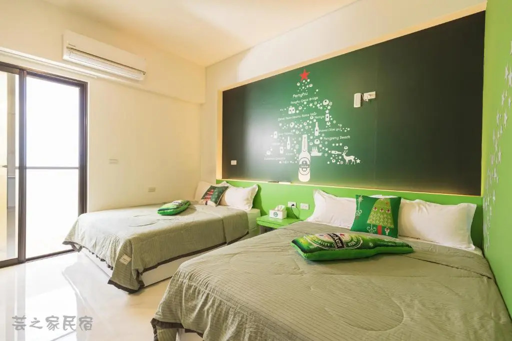 Yuns Homestay