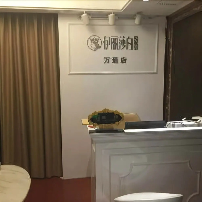 Elizabeth Apartment Hotel