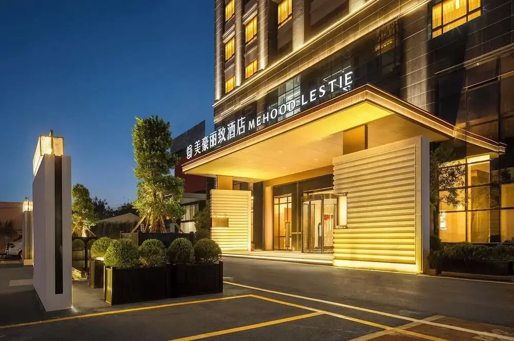 Mehood Lestie International Hotel Panyu Flagship Branch
