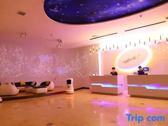 Smart Hotel for You (Kashgar Banchao Road)