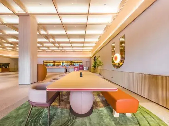 Orange Hotel (Linyi Hedong International Convention and Exhibition Center Hotel)