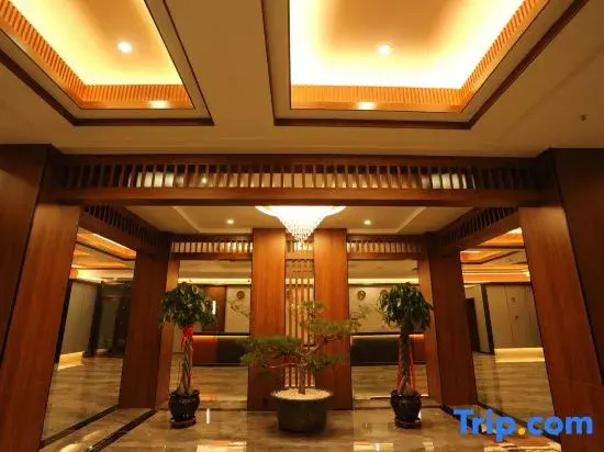 Yanji Changbai Mountain Hotel