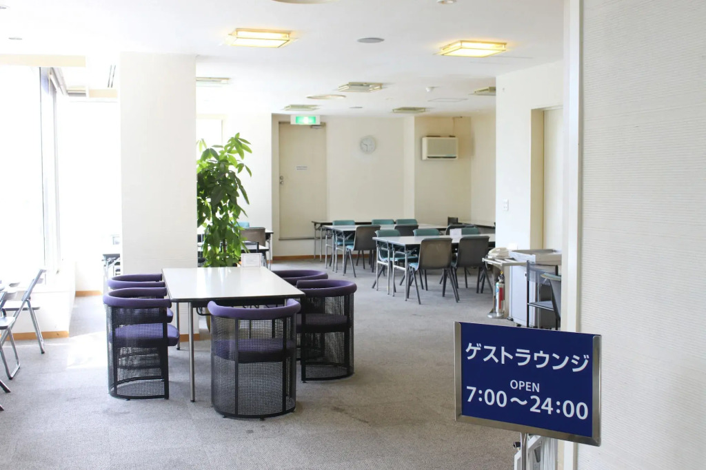Smile Hotel Tokyo-Tamanagayama