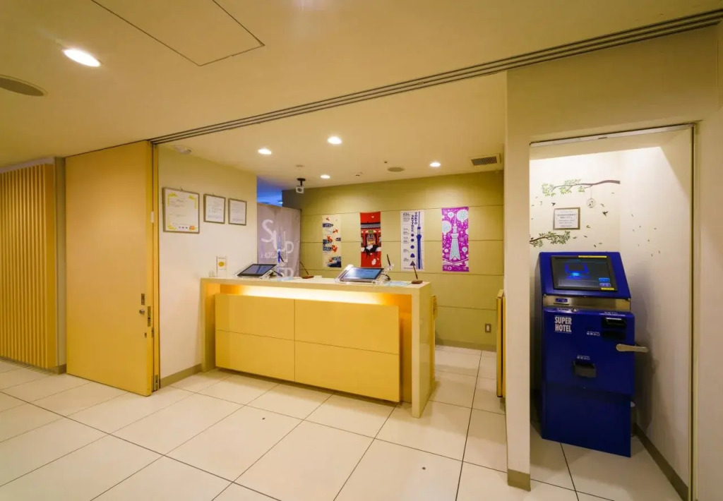 Super Hotel Asakusa