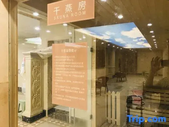 Jinzhong Yuci Hotel (Yuci Old Town Branch)