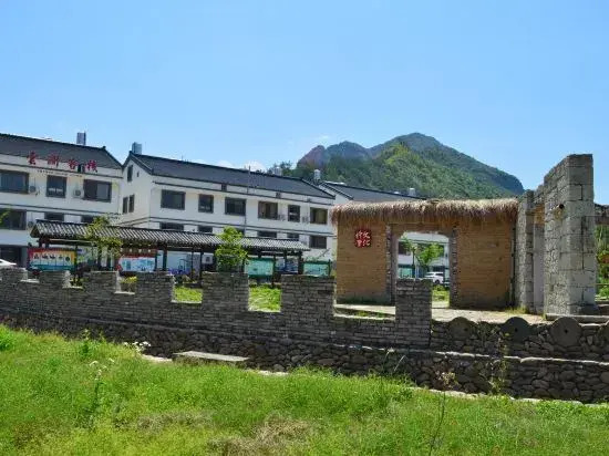 Yunjian Inn