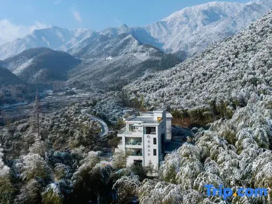 Jingyin · Lume Mountain View & Mist Private Hot Spring Boutique Inn, Anji Yunshang Grassland